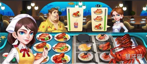梦幻西餐厅2挑战全世界简体中文(梦幻西餐厅2手机版)